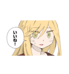 みいちゃんと山田さん（個別スタンプ：27）
