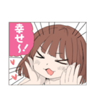 みいちゃんと山田さん（個別スタンプ：28）