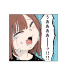 みいちゃんと山田さん（個別スタンプ：31）