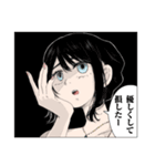 みいちゃんと山田さん（個別スタンプ：35）