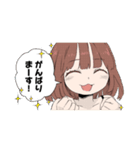 みいちゃんと山田さん（個別スタンプ：36）