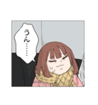 みいちゃんと山田さん（個別スタンプ：37）