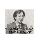 デッサンひろゆき-新人（個別スタンプ：15）