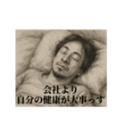 デッサンひろゆき-新人（個別スタンプ：22）