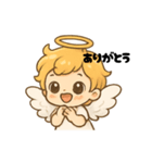 きゅうてぃ天使くん（個別スタンプ：1）