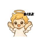 きゅうてぃ天使くん（個別スタンプ：3）