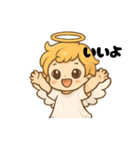 きゅうてぃ天使くん（個別スタンプ：5）