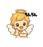 きゅうてぃ天使くん（個別スタンプ：6）