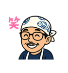 come comeマスター（個別スタンプ：2）
