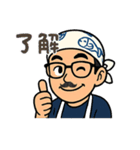 come comeマスター（個別スタンプ：3）