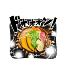 come comeマスター（個別スタンプ：8）