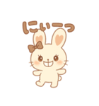 ぴょんこ先輩のまいにちスタンプ（個別スタンプ：5）