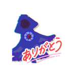 ぶきみーず（個別スタンプ：1）