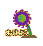 ぶきみーず（個別スタンプ：2）