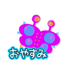 ぶきみーず（個別スタンプ：3）