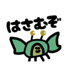 ぶきみーず（個別スタンプ：7）