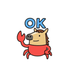 カニキメラスタンプ（個別スタンプ：1）