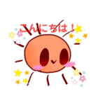 天気のスタンプ。（個別スタンプ：1）