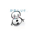 天気のスタンプ。（個別スタンプ：5）