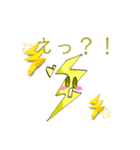 天気のスタンプ。（個別スタンプ：6）