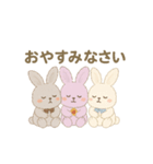 ウサギ三兄弟のあざといスタンプその1（個別スタンプ：2）