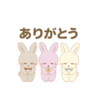 ウサギ三兄弟のあざといスタンプその1（個別スタンプ：8）