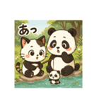 パンダパパとネコママとパンダちゃんの日常（個別スタンプ：2）