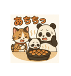 パンダパパとネコママとパンダちゃんの日常（個別スタンプ：6）