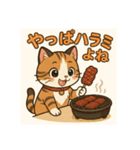 パンダパパとネコママとパンダちゃんの日常（個別スタンプ：7）