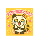 推し活ネコパン（個別スタンプ：5）