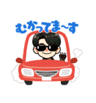 弓道部◎はるなコーチ（個別スタンプ：7）