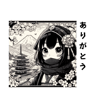 [ありがとう専用]くノ一 忍者2（個別スタンプ：1）