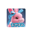 ピンクのうさぎさんスタンプ（個別スタンプ：2）