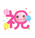 ピンクのうさぎさんスタンプ（個別スタンプ：3）