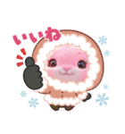 ピンクのうさぎさんスタンプ（個別スタンプ：5）