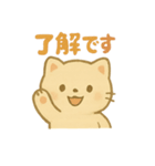 ネコノート0123（個別スタンプ：1）