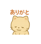 ネコノート0123（個別スタンプ：3）