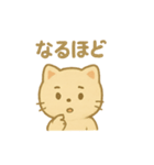 ネコノート0123（個別スタンプ：6）
