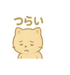 ネコノート0123（個別スタンプ：7）