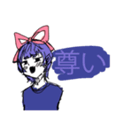 ちょうちょ(^-^)（個別スタンプ：7）
