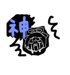 ちょうちょ(^-^)（個別スタンプ：8）