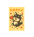 黒柴ナナちゃんと卓球部（個別スタンプ：2）