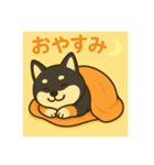 黒柴ナナちゃんと卓球部（個別スタンプ：4）