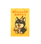 黒柴ナナちゃんと卓球部（個別スタンプ：5）