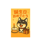 黒柴ナナちゃんと卓球部（個別スタンプ：6）
