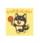 黒柴ナナちゃんと卓球部（個別スタンプ：7）