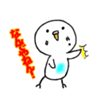 白いインコさんスタンプ Vol.3（個別スタンプ：1）