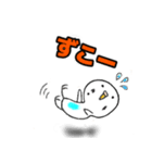 白いインコさんスタンプ Vol.3（個別スタンプ：2）