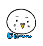 白いインコさんスタンプ Vol.3（個別スタンプ：4）