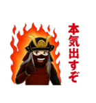 古天明平蜘蛛（個別スタンプ：3）